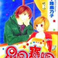  ����� Baby Star <small>Story & Art</small> 